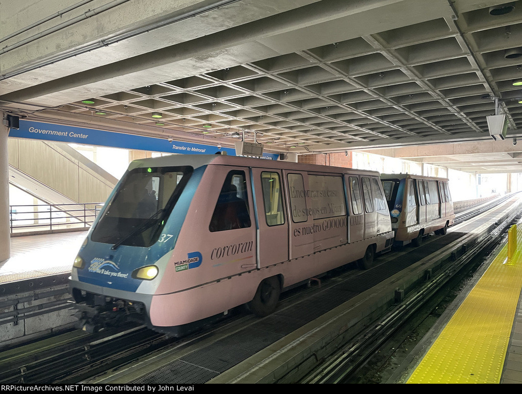 Metromover action at Govt Center Sta